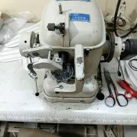 اشتروبل