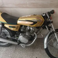 موتور مزایده