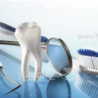 تراکت پخش کن