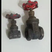 شیرفلکه برنجی.