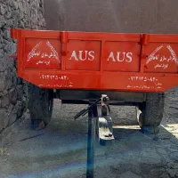 تریلی