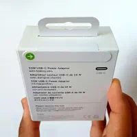 کلگی ۲۰ وات Apple اصلی پلمپ