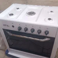 گاز طرح فر