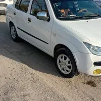 تیبا یک مدل ۹۷ دوگانه دست