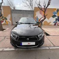 دناپلاس ۴۰۳ آپشنال