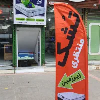 تشک شرکتی با کیفیت