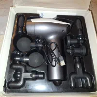 ماساژور دوبل