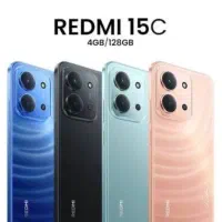 REdmi 15c ویژه بازنشستگان