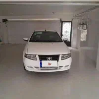 سورن پلاس مدل ۱۴۰۴ XU7pدرحد خشک
