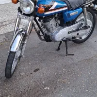 سی جی بهرو