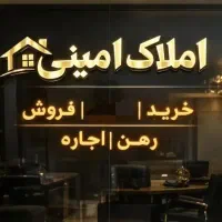 170-متر-دو-خواب-مرداویج-طبقه-ی-هفتم