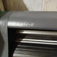 کاتر پلاتر ایگل ۲