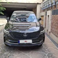 دیگنیتی داخل مارون