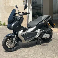 adv 1403 full