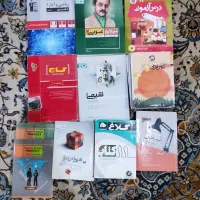 کتاب تست،گام به گام و..