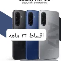 سامسونگA17حافظه128رم6