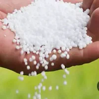 کود اوره