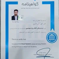 کارشناس کناف و استاد کار تمامی سقف های کاذب