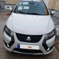 کوئیک ۱۴۰۵
