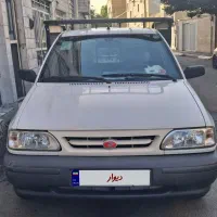 پرایدوانت