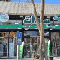 ۳۴۵مترفروشگاه تجاری۱۴متر برخیابان میرزای شیرازی