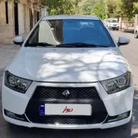 دنا پلاس اقساطی