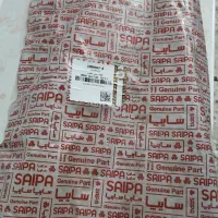 فوم عقب تیبا(ابری سپر)