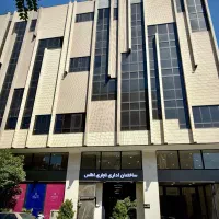 استخدام ادمین حرفه ای خانم ( حضوری )