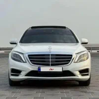 مرسدس بنز   ۵۵۰ اس کلاس  ۲۰۱۵