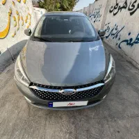 اریزو5 leمدل 1401