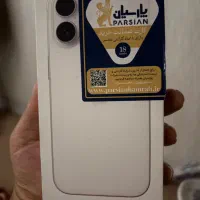 آیفون ۱۷نرمال سفید