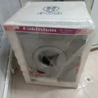 لباسشویی بدون خشک کن
