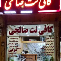 حواله ایران‌خودرو‌ و سایپا و بهمن موتور ، ثبت نام