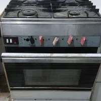 گازفردار
