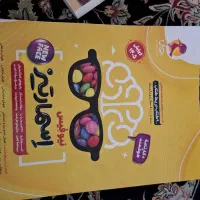 کتاب تست هوش