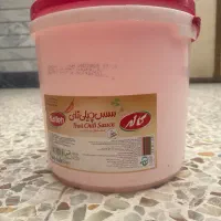 بشکه