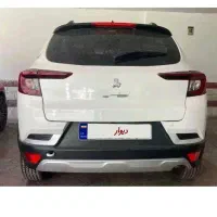 فروش اطلس G مدل بهمن 1404