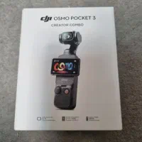 dji osmo pocket 3 combo|دوربین عکاسی و فیلم‌برداری|ارومیه, |دیوار