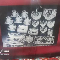 سرویس کریستال