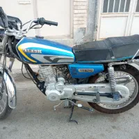 هوندا 125