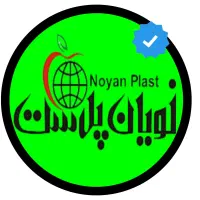 کارگر ساده