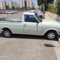 وانت