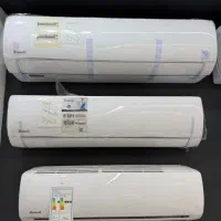 فروش اسپیلت در بم به قیمت چابهار