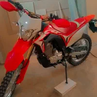 تریل توسن باسل 250 مدل 1405