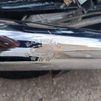 اگزوز شیرازی