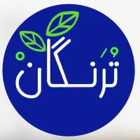 استخدام نیروی خانم در کارگاه ترنگان
