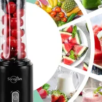 آبمیوه گیری bz508b