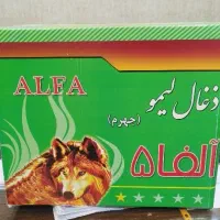خریدآر انواع زغال  لیمو مرکبات و غیره