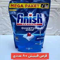 محصولات شوینده بهداشتی آرایشی ترکیه