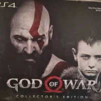 God of war Ps5 Ps4